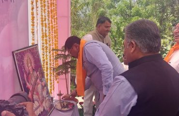 Inauguration of रालसा 'वन संरक्षण एवं बालिका सशक्तिकरण विधिक चेतना शिविर'and Launch of रालसा वन एवं बालिका वर्ष 2025 'Srijan Ki Suraksha Yojna'