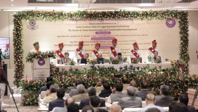 State Level Conference on "Green Justice: Role of Legal Services Institutions for Green & Clean Environment and Sustainable Development"