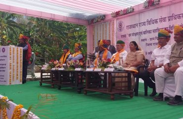 Inauguration of रालसा 'वन संरक्षण एवं बालिका सशक्तिकरण विधिक चेतना शिविर'and Launch of रालसा वन एवं बालिका वर्ष 2025 'Srijan Ki Suraksha Yojna'