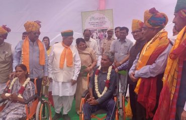 Inauguration of रालसा 'वन संरक्षण एवं बालिका सशक्तिकरण विधिक चेतना शिविर'and Launch of रालसा वन एवं बालिका वर्ष 2025 'Srijan Ki Suraksha Yojna'