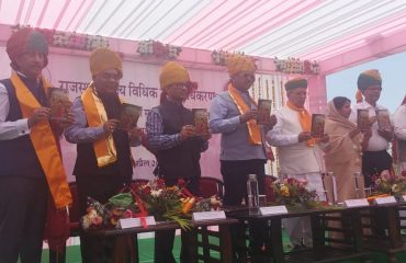 Inauguration of रालसा 'वन संरक्षण एवं बालिका सशक्तिकरण विधिक चेतना शिविर'and Launch of रालसा वन एवं बालिका वर्ष 2025 'Srijan Ki Suraksha Yojna'