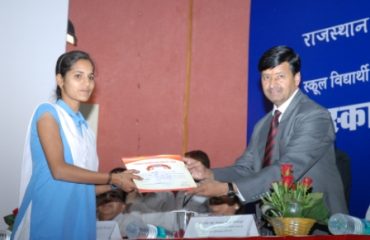 Prize Distribution Ceremony of State Level School Students Essay, Poster Painting and Debate Competition