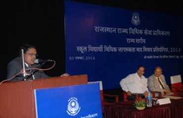 State Level School Students Debate Competition - 01.10.2014