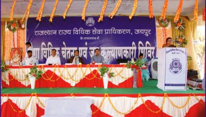 Mega Legal Awareness and Public Welfare Scheme Camps