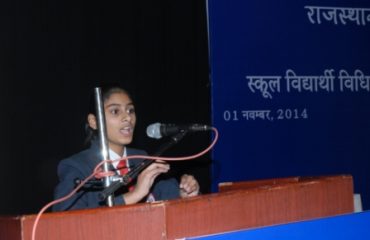 State Level School Students Debate Competition - 01.10.2014