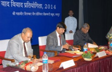 State Level School Students Debate Competition - 01.10.2014