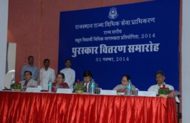 Prize Distribution Ceremony of State Level School Students Essay, Poster Painting and Debate Competition