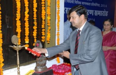 Prize Distribution Ceremony of State Level School Students Essay, Poster Painting and Debate Competition