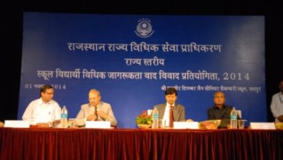 State Level School Students Debate Competition - 01.10.2014