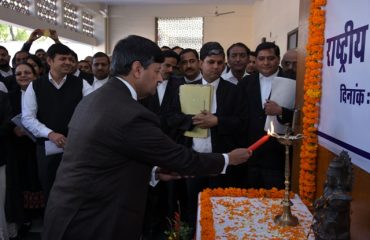 National Lok Adalat On 11-02-2017