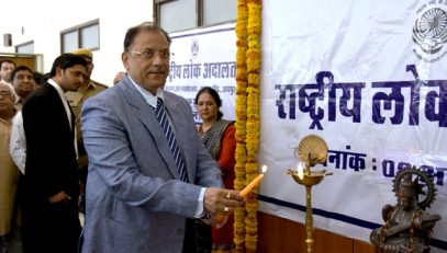 National Lok Adalat On 08-04-2017