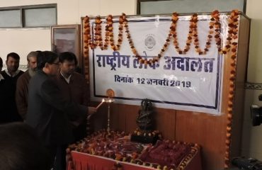 National Lok Adalat On 12-01-2019