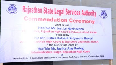 Commendation Ceremony on 5 Dec 2016