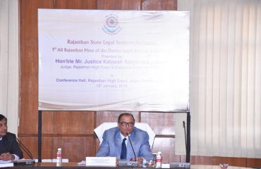 All DLSA Meet and Commendation Ceremony on 13th January 2018
