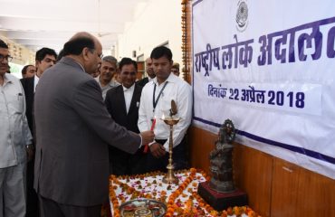National Lok Adalat On 22-04-2018
