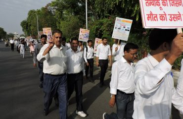31st May : World No Tobacco Day (Awareness Rally).