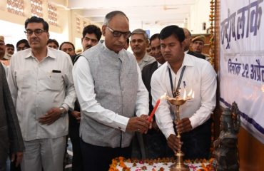 National Lok Adalat On 22-04-2018