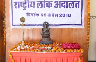 National Lok Adalat On 22-04-2018