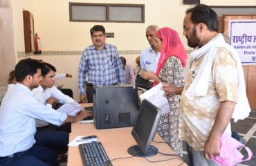 National Lok Adalat On 22-04-2018