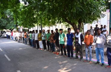 Celebration of 150th Birth Anniversary of father of the Nation 