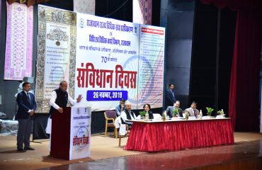 70th Constitution Day of India dated 26 November, 2019
