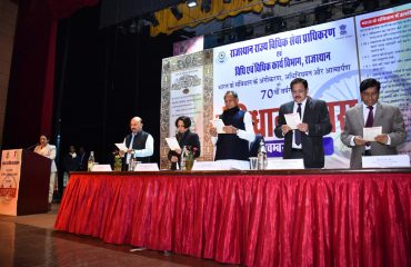70th Constitution Day of India dated 26 November, 2019