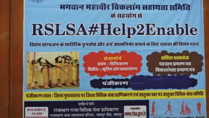RSLSA#Help2Enable Poster, People Rail Safety Poster & Help Line Poster Released Programme on 26 Sept. 2019