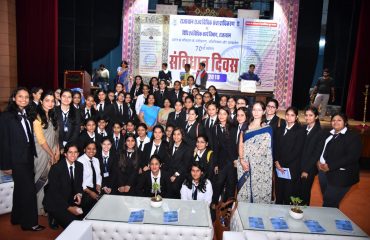 70th Constitution Day of India dated 26 November, 2019