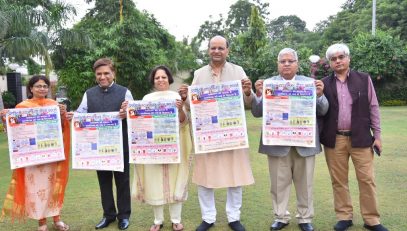 Single-Use Plastic Ban Poster Released on 29 Sept. 2019