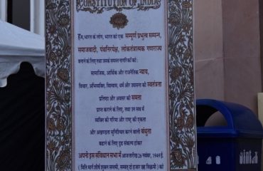 70th Constitution Day of India dated 26 November, 2019