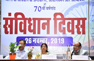 70th Constitution Day of India dated 26 November, 2019