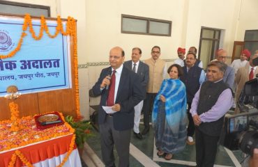 National Lok Adalat on 14-09-2019