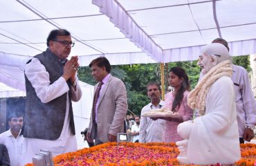 Celebration of 150th Birth Anniversary of father of the Nation 