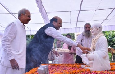 Celebration of 150th Birth Anniversary of father of the Nation 