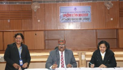 National Lok Adalat at RHC, Jodhpur and Jaipur Bench , Jaipur on 14-12-2019.