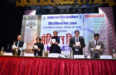 70th Constitution Day of India dated 26 November, 2019