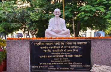 Celebration of 150th Birth Anniversary of father of the Nation 