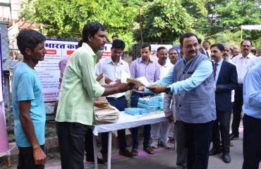 Celebration of 150th Birth Anniversary of father of the Nation 