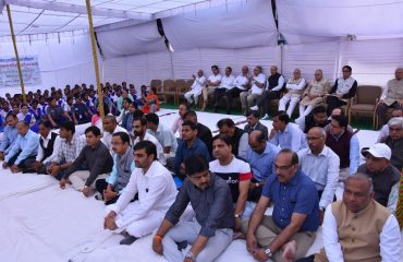 Celebration of 150th Birth Anniversary of father of the Nation 