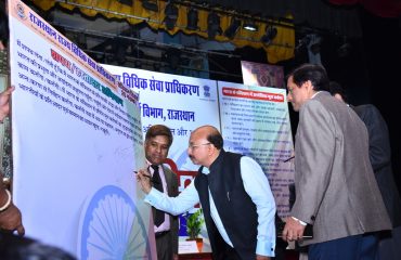 70th Constitution Day of India dated 26 November, 2019