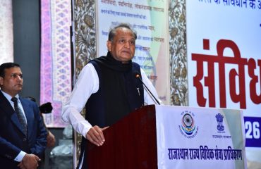 70th Constitution Day of India dated 26 November, 2019