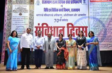 70th Constitution Day of India dated 26 November, 2019