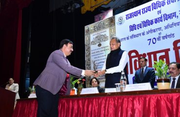 70th Constitution Day of India dated 26 November, 2019