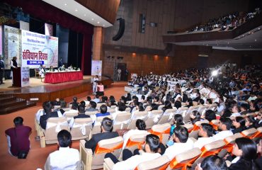 70th Constitution Day of India dated 26 November, 2019