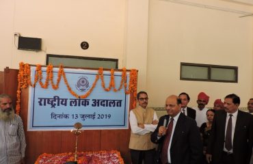 Plantation on the occasion of National Lok Adalat on 7th July 2019