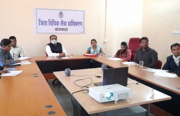 Online Training Programme for PLV on 18 Feb. 2021.