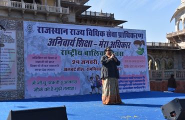 National Girl Child Day on 24, Jan. 2020 at Albert Hall, Jaipur