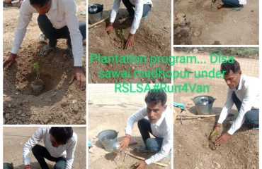 DLSA Activities On occasion of RSLSA#Run4वन .