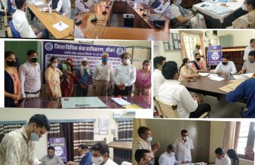 National Lok Adalat (10, July 2021).