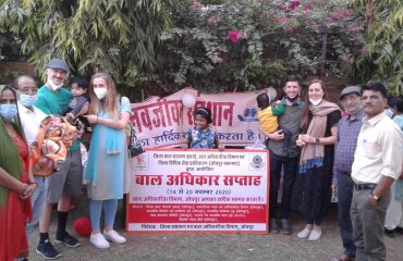 Child Rights Week 14th to 20th Nov. 2020.
